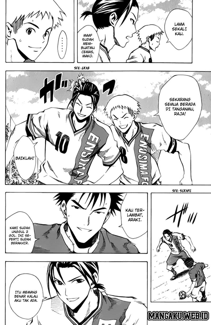 Area no Kishi Chapter 32 Gambar 7