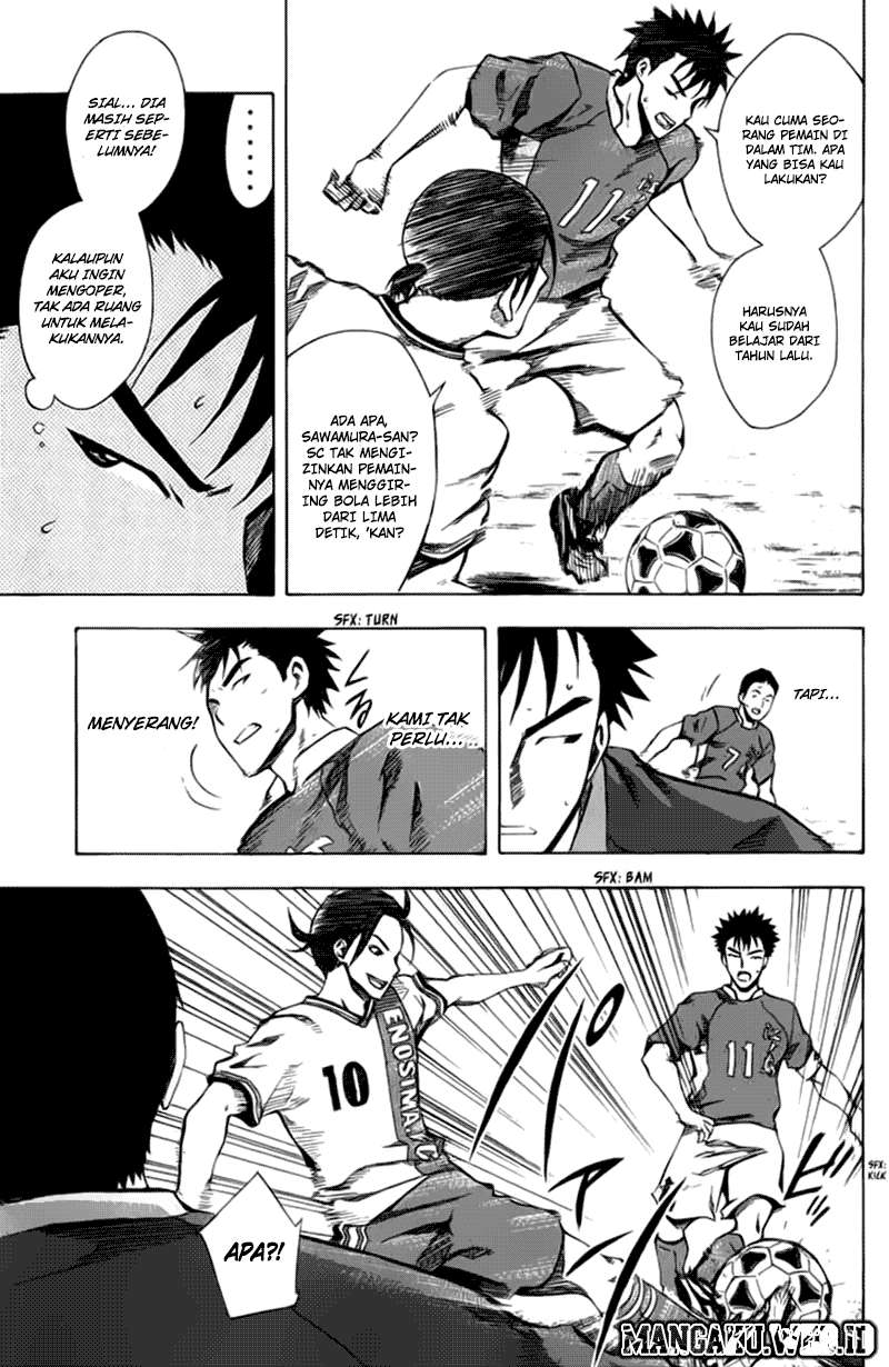 Area no Kishi Chapter 32 Gambar 8