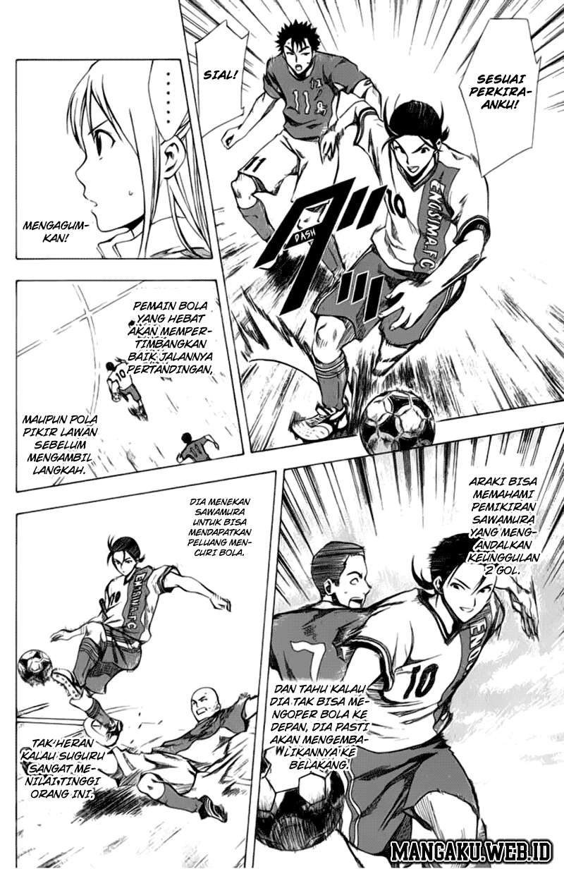 Area no Kishi Chapter 32 Gambar 9