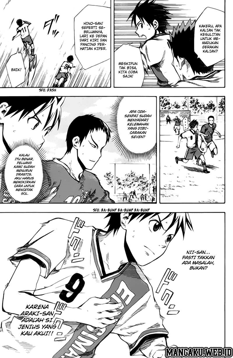 Area no Kishi Chapter 32 Gambar 12