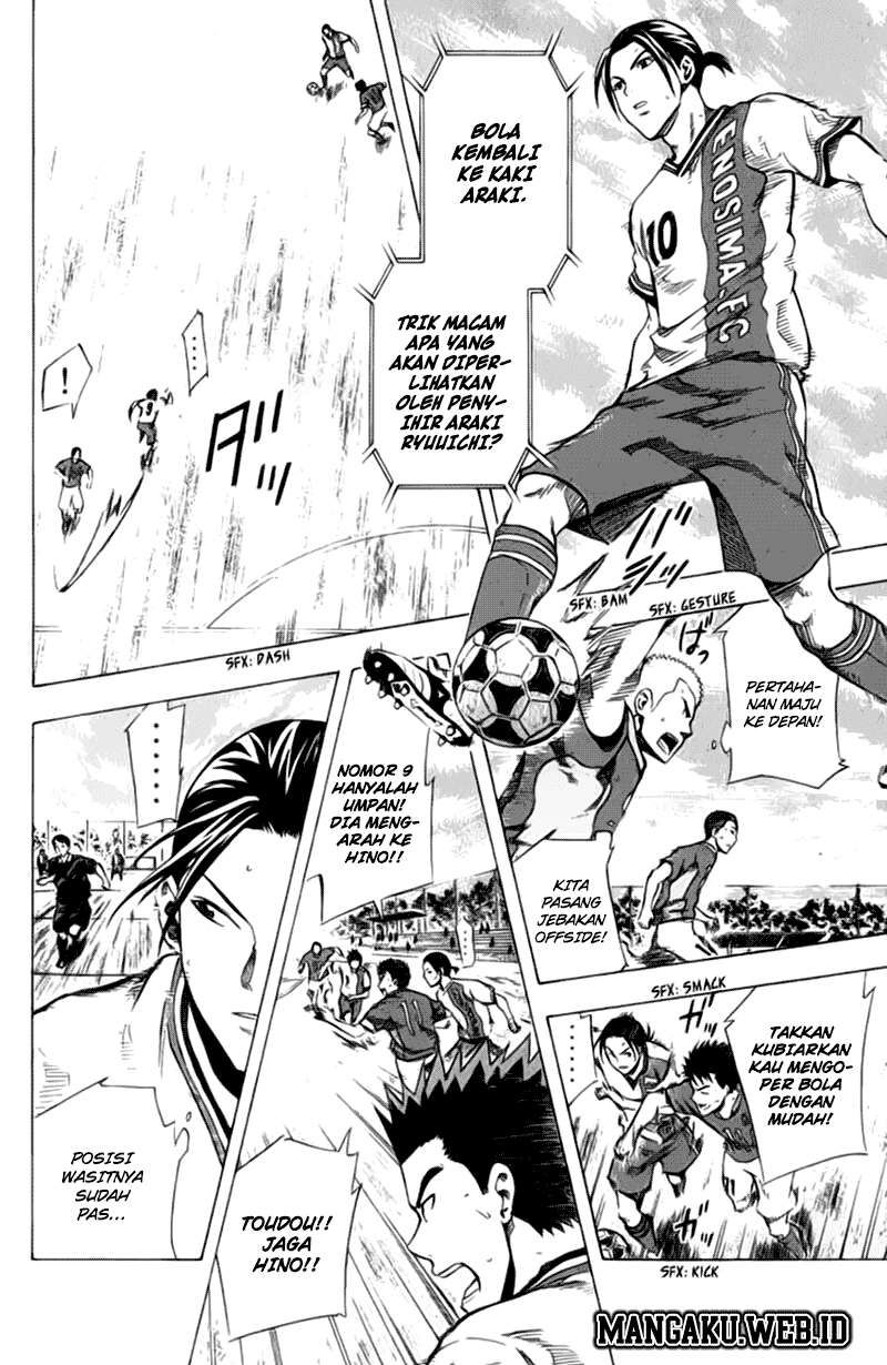 Area no Kishi Chapter 32 Gambar 13