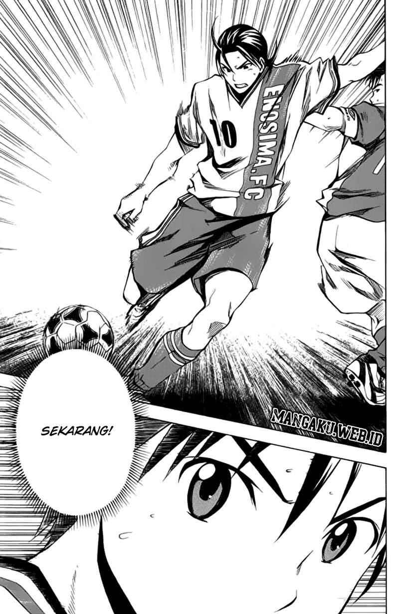 Area no Kishi Chapter 32 Gambar 14