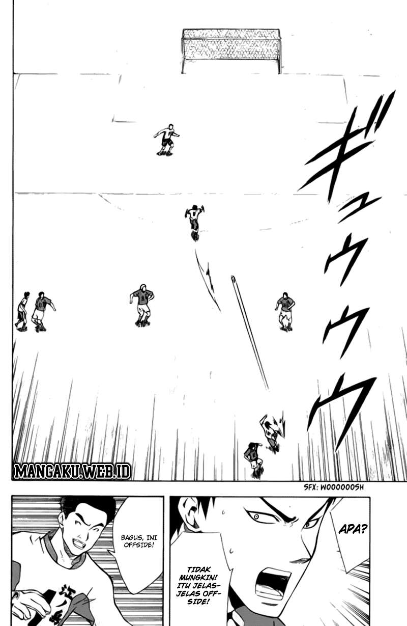 Area no Kishi Chapter 32 Gambar 16