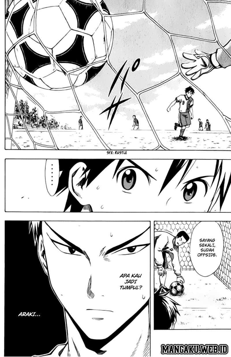 Area no Kishi Chapter 32 Gambar 18