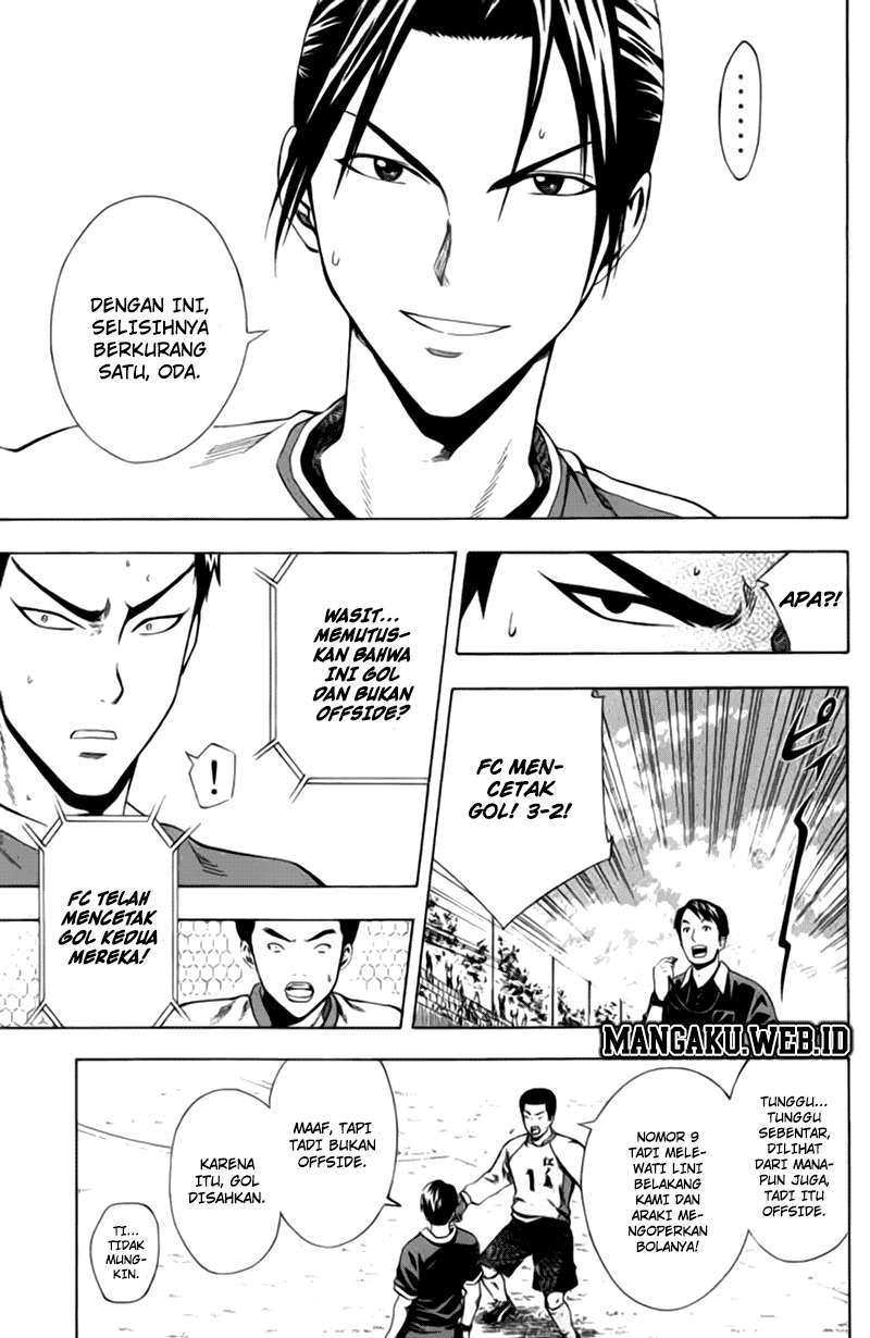 Area no Kishi Chapter 32 Gambar 19