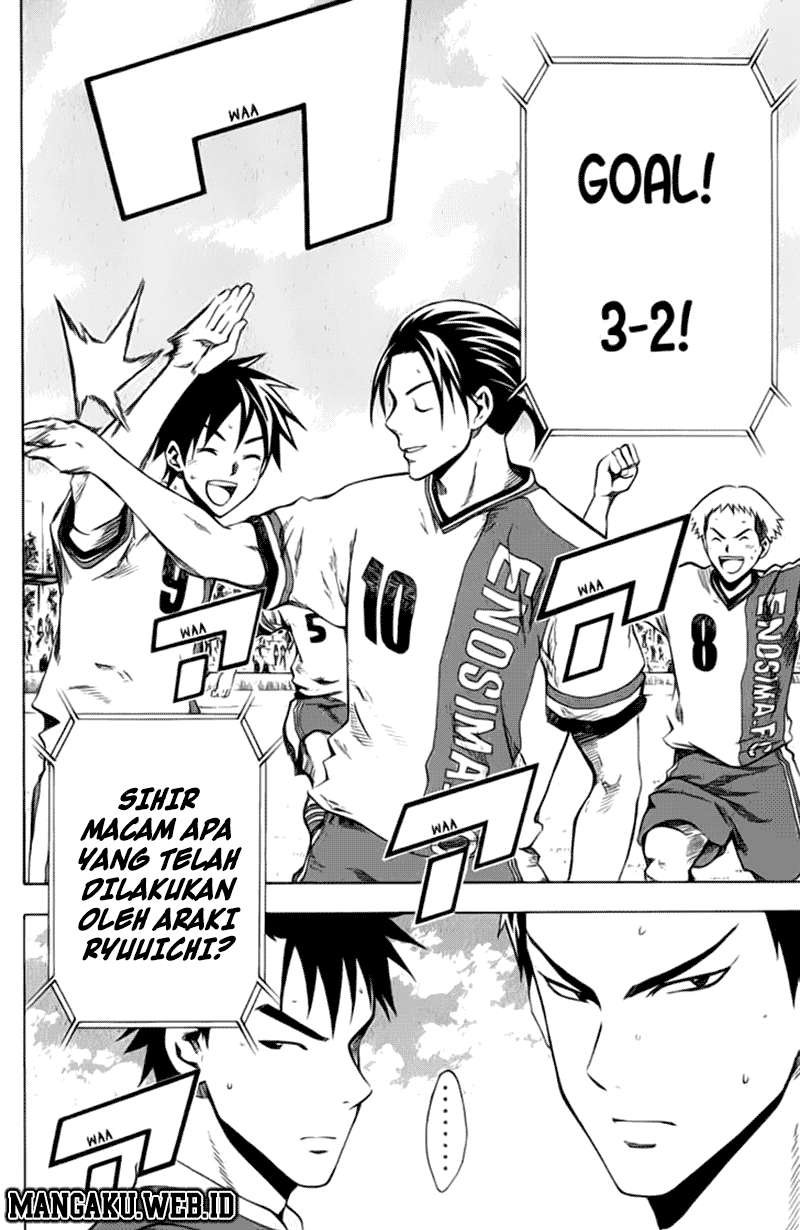 Area no Kishi Chapter 32 Gambar 20