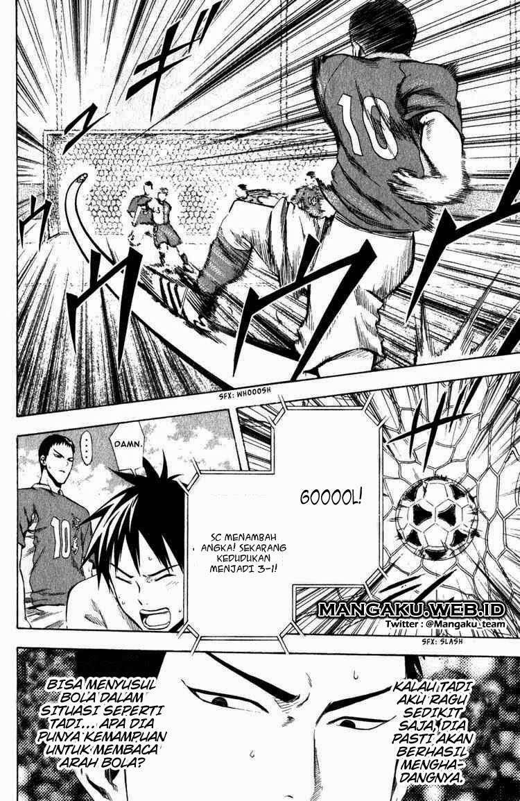 Area no Kishi Chapter 31 Gambar 4