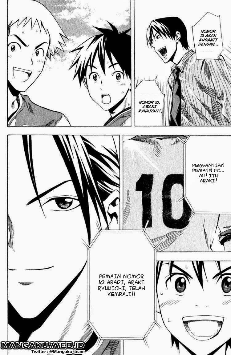 Area no Kishi Chapter 31 Gambar 9