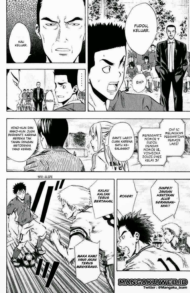 Area no Kishi Chapter 31 Gambar 10