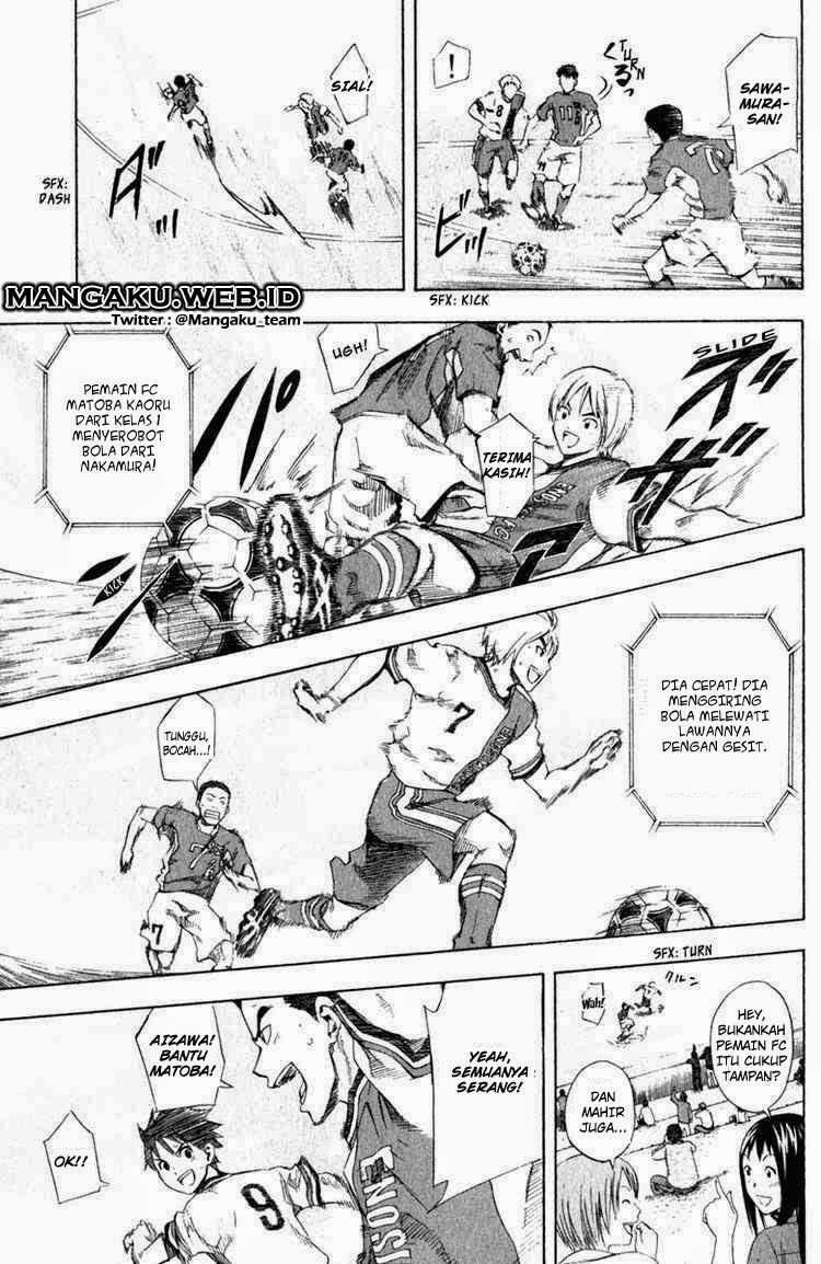 Area no Kishi Chapter 31 Gambar 11