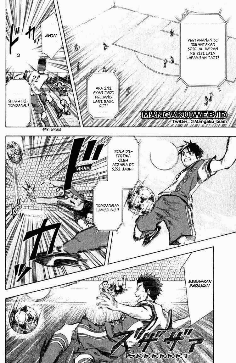 Area no Kishi Chapter 31 Gambar 14