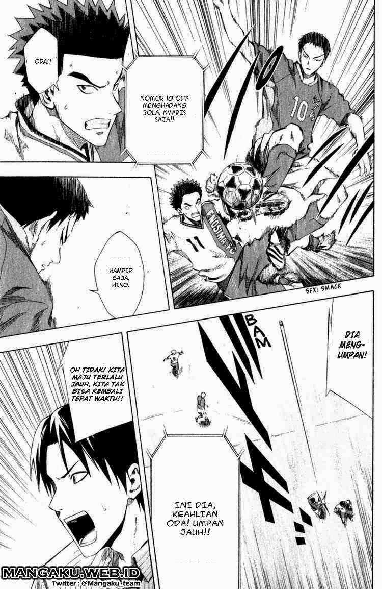 Area no Kishi Chapter 31 Gambar 15