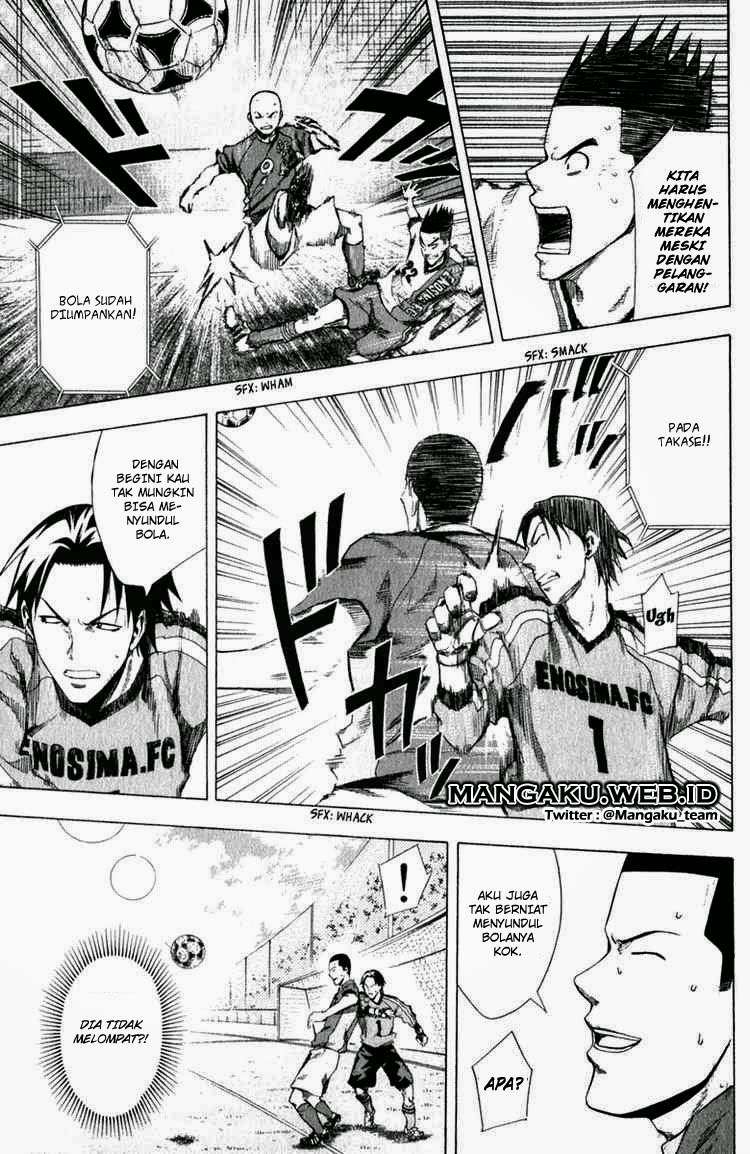 Area no Kishi Chapter 31 Gambar 16