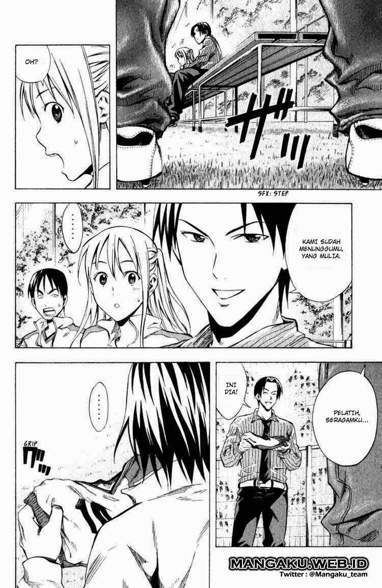 Area no Kishi Chapter 31 Gambar 17