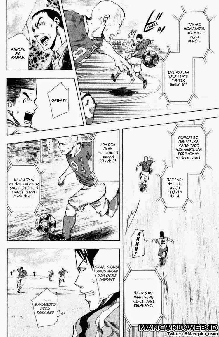 Area no Kishi Chapter 31 Gambar 19