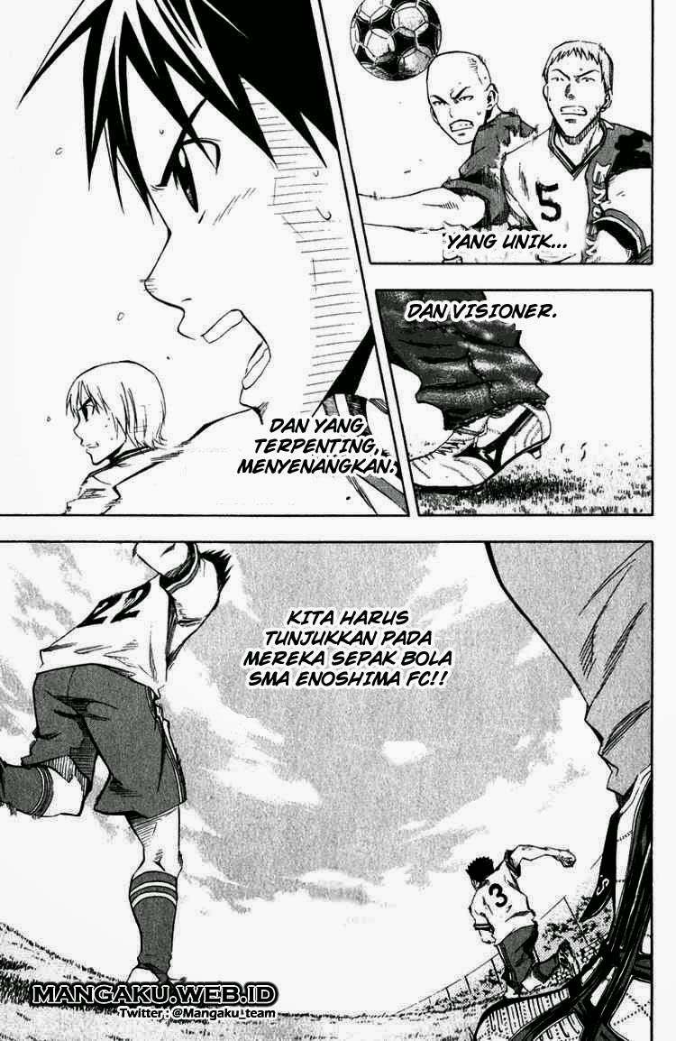 Area no Kishi Chapter 31 Gambar 20