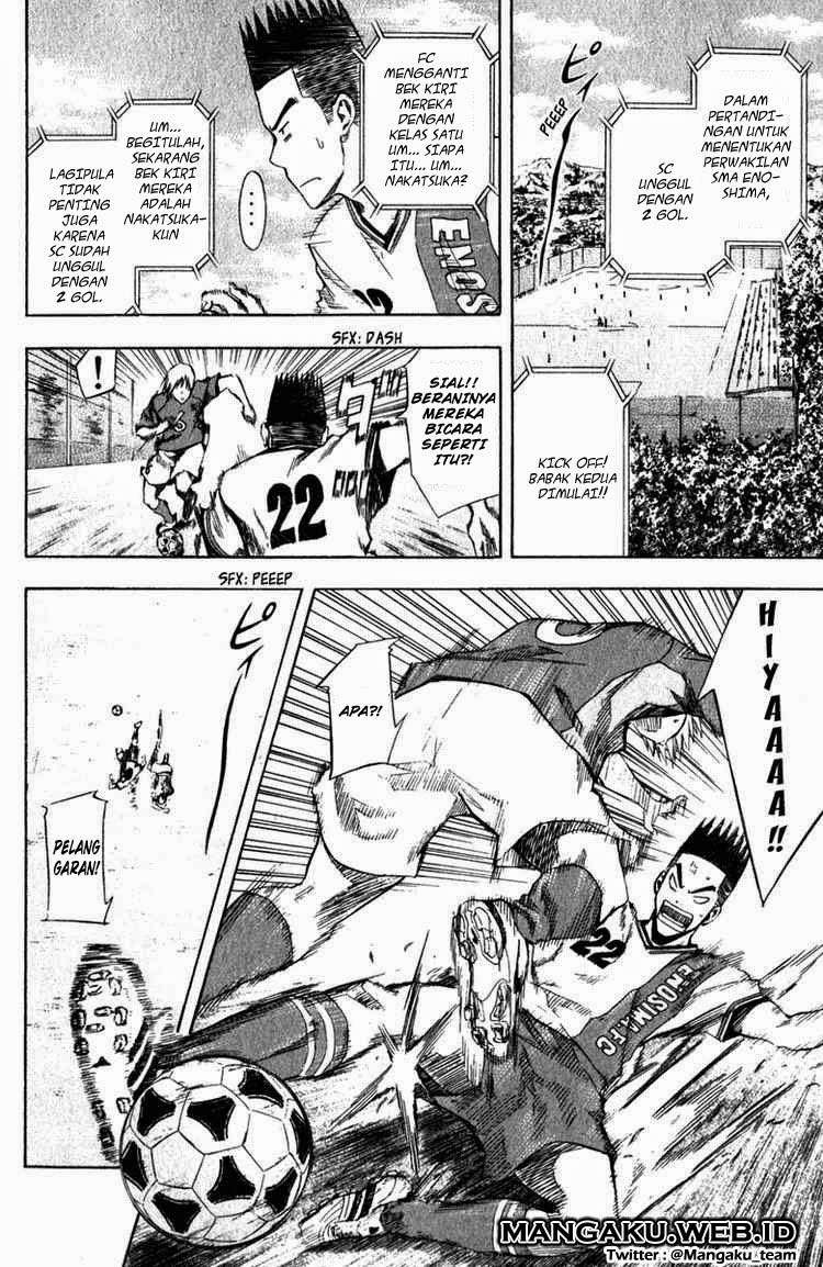 Area no Kishi Chapter 30 Gambar 5