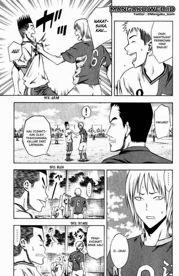 Area no Kishi Chapter 30 Gambar 6