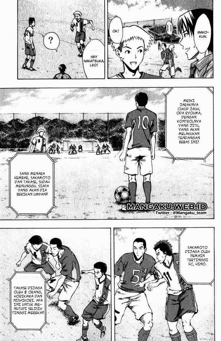 Area no Kishi Chapter 30 Gambar 8