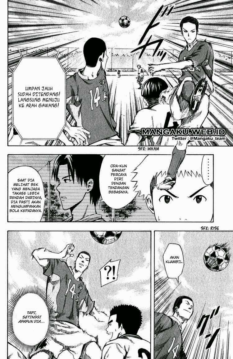 Area no Kishi Chapter 30 Gambar 9