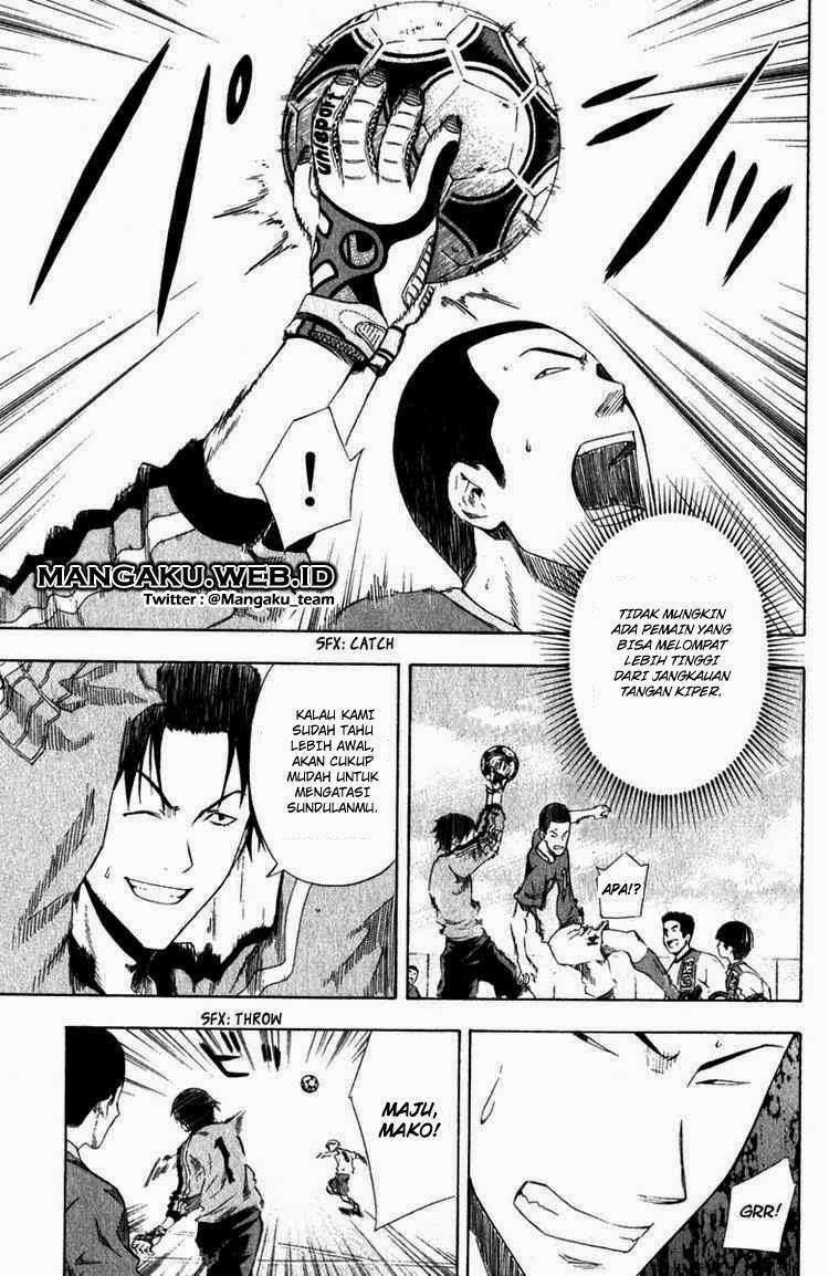 Area no Kishi Chapter 30 Gambar 10