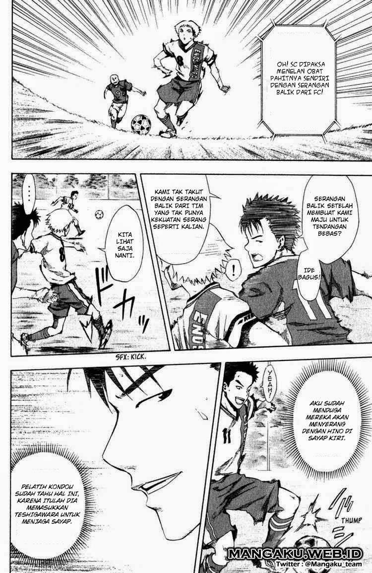 Area no Kishi Chapter 30 Gambar 11