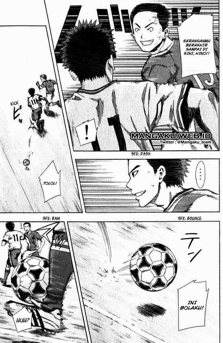 Area no Kishi Chapter 30 Gambar 12