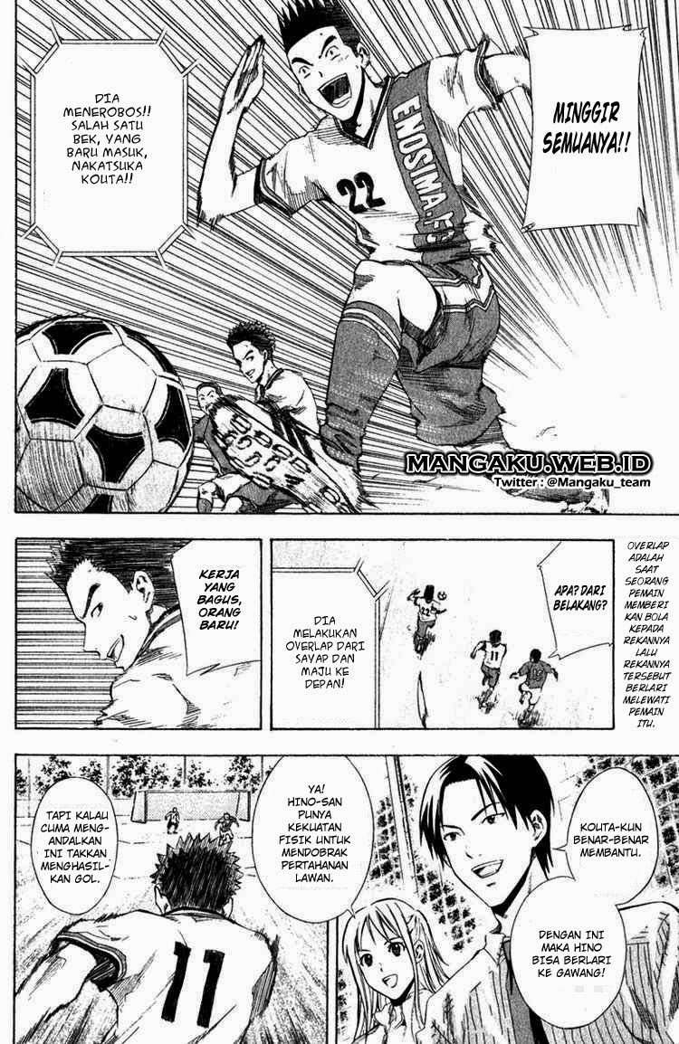 Area no Kishi Chapter 30 Gambar 13