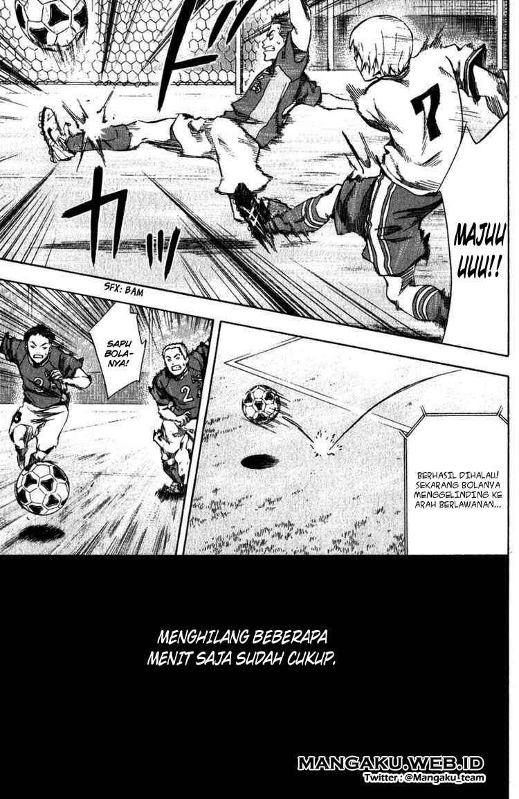 Area no Kishi Chapter 30 Gambar 16