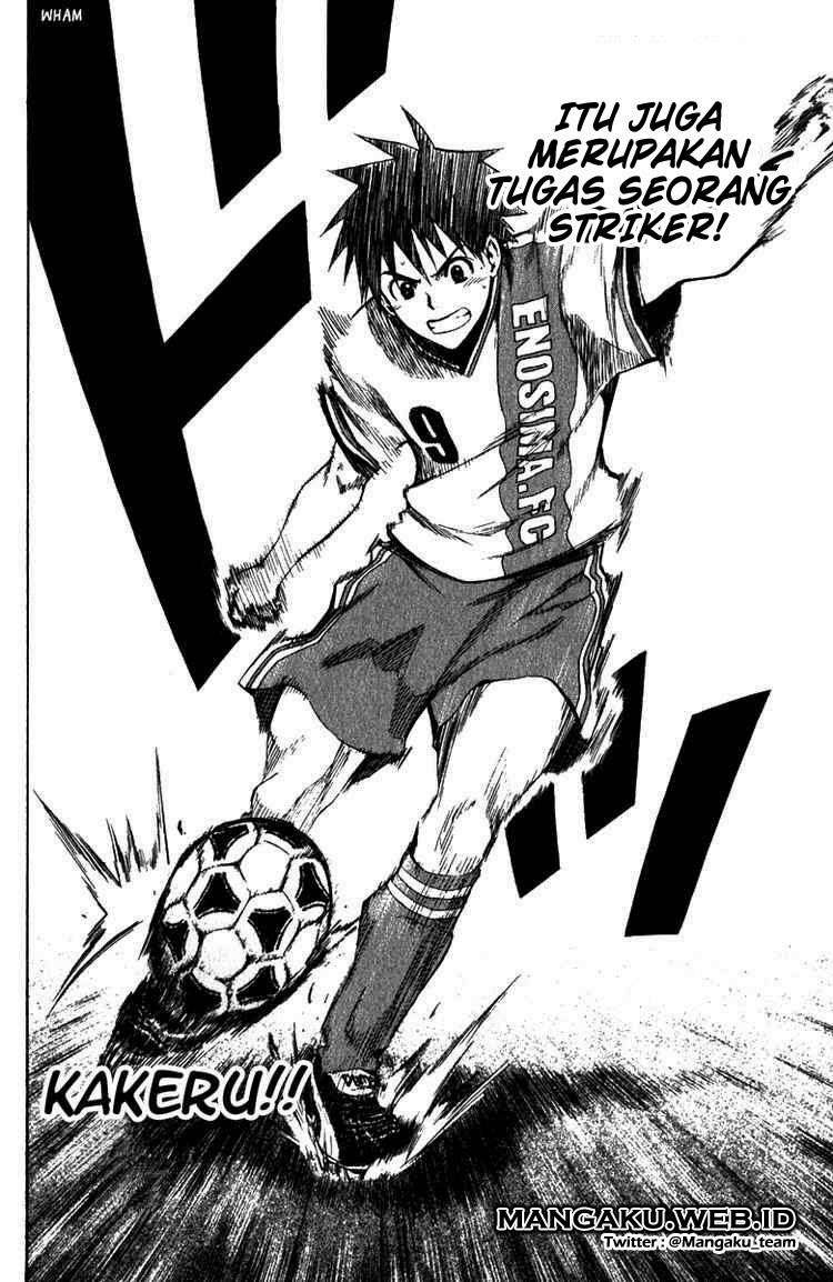 Area no Kishi Chapter 30 Gambar 18