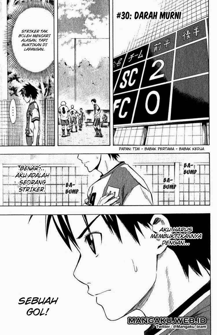 Manga Area no Kishi Chapter 30 gambar nomor 2