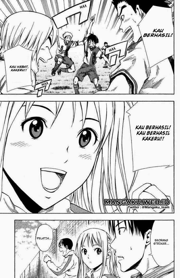 Area no Kishi Chapter 30 Gambar 21