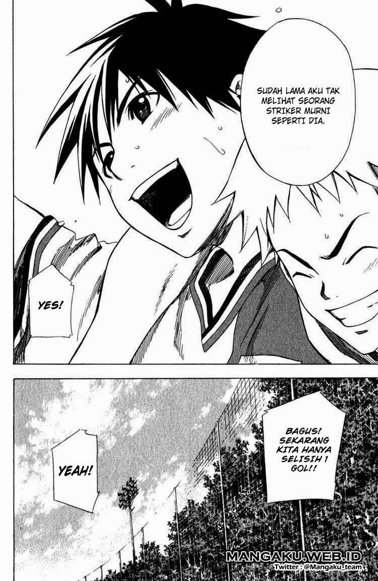 Area no Kishi Chapter 30 Gambar 22