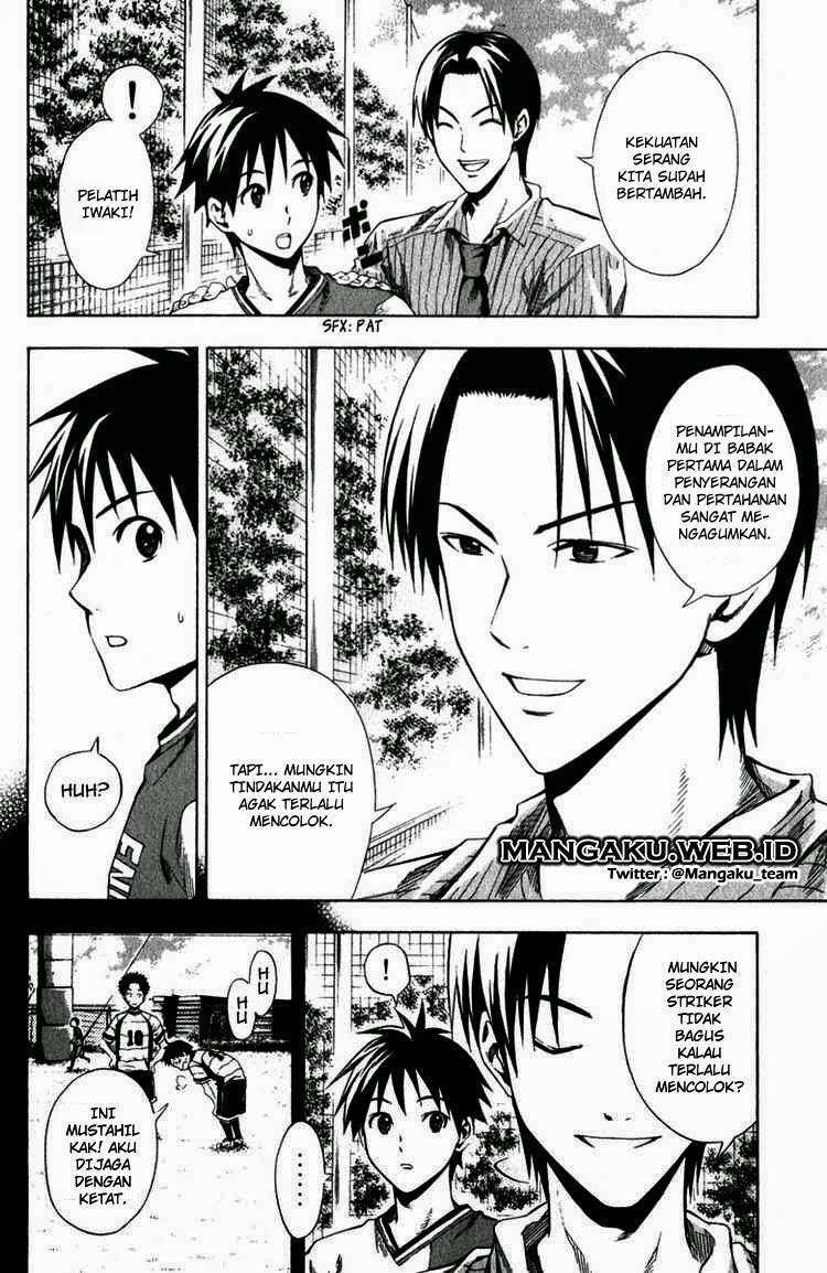 Area no Kishi Chapter 30 Gambar 3