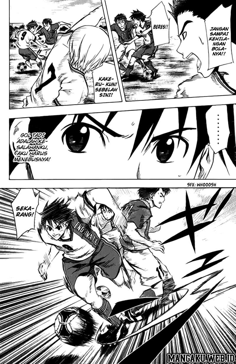 Area no Kishi Chapter 29 Gambar 18