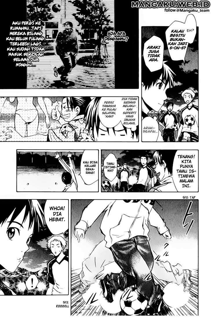 Area no Kishi Chapter 27 Gambar 5