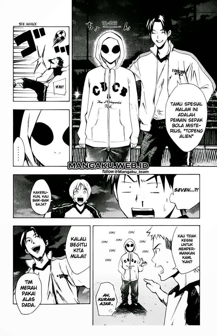 Area no Kishi Chapter 27 Gambar 6