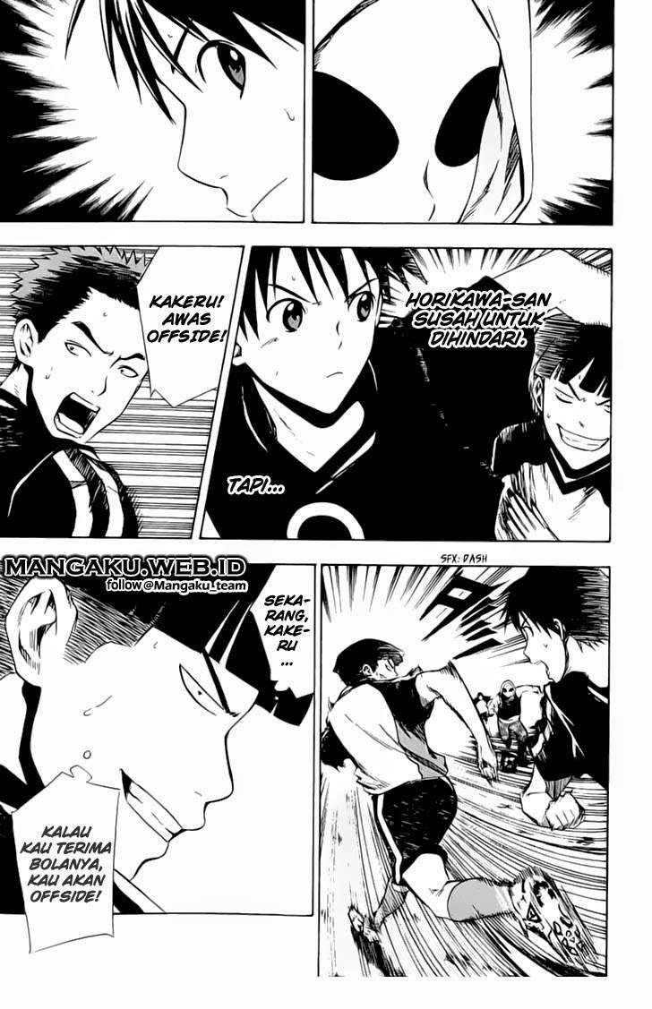 Area no Kishi Chapter 27 Gambar 9