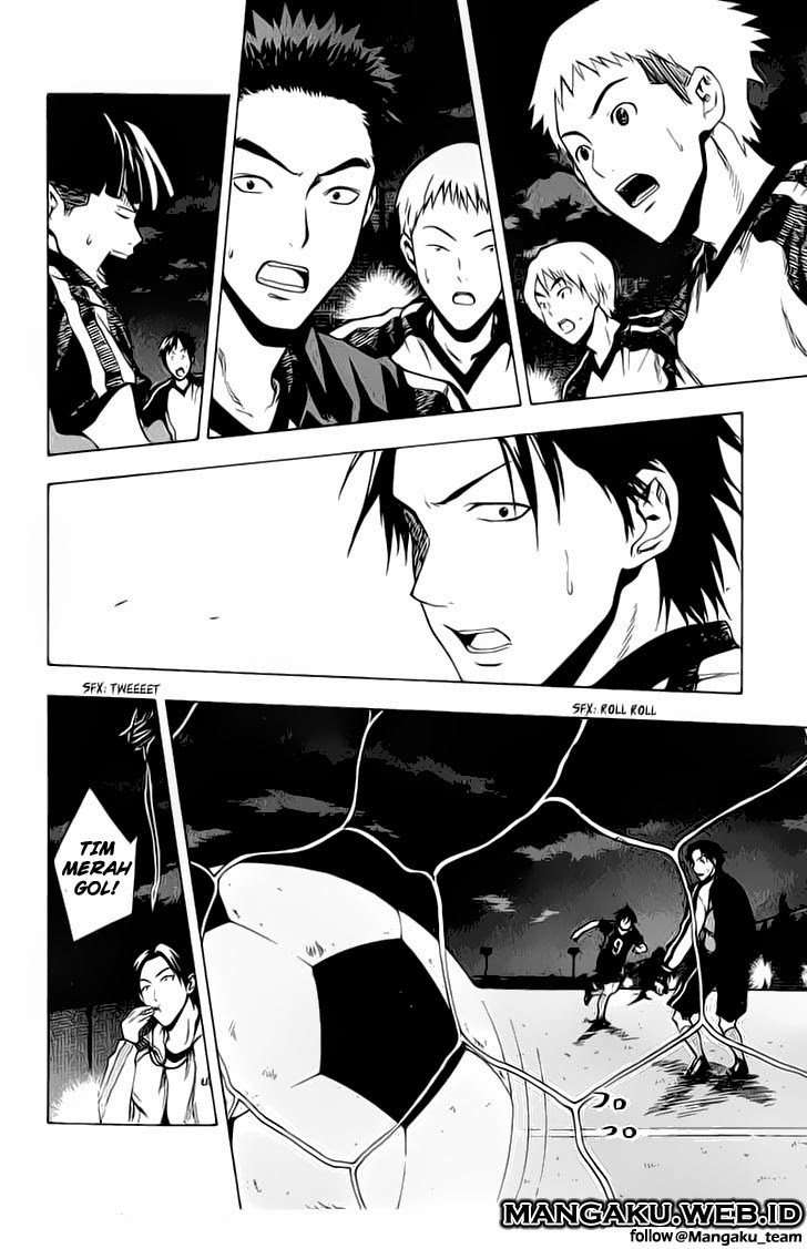 Area no Kishi Chapter 27 Gambar 12