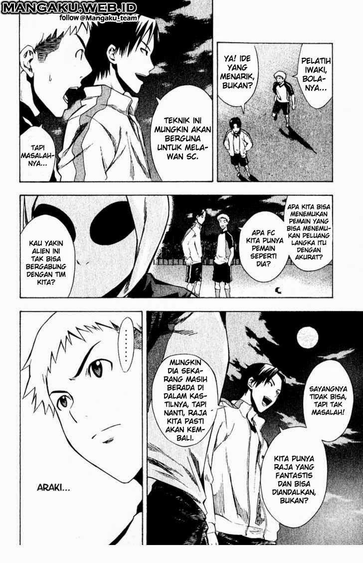 Area no Kishi Chapter 27 Gambar 14