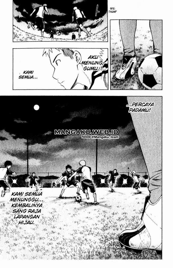 Area no Kishi Chapter 27 Gambar 15