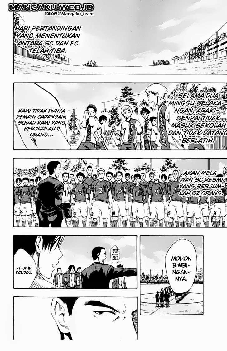 Area no Kishi Chapter 27 Gambar 16