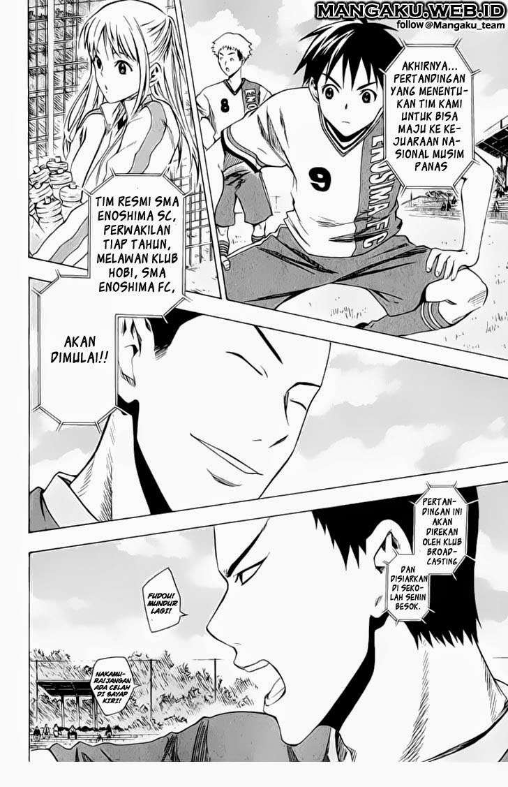 Area no Kishi Chapter 27 Gambar 18