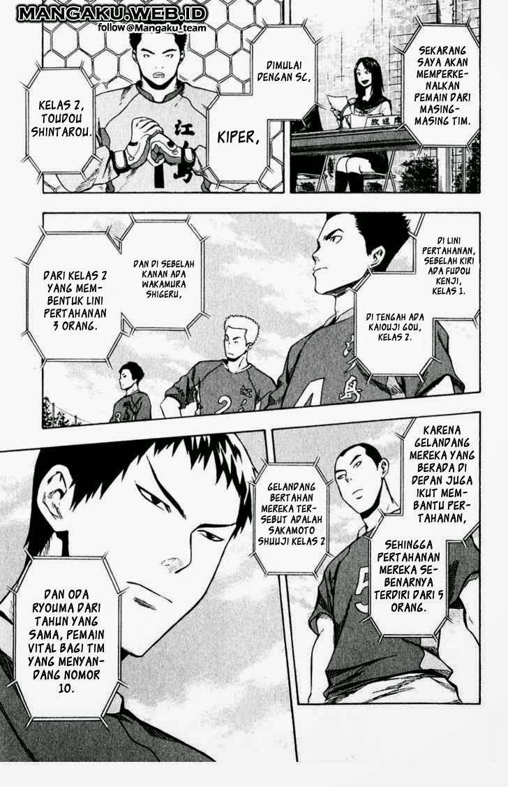 Area no Kishi Chapter 27 Gambar 19