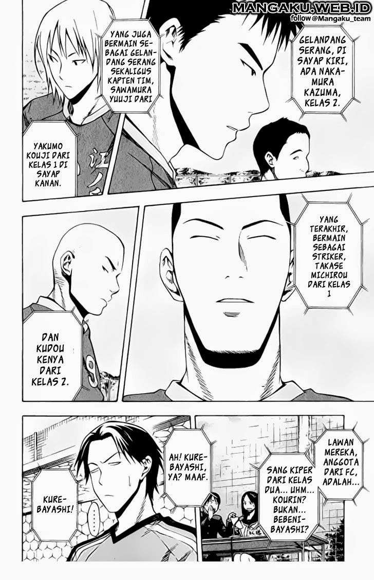 Area no Kishi Chapter 27 Gambar 20