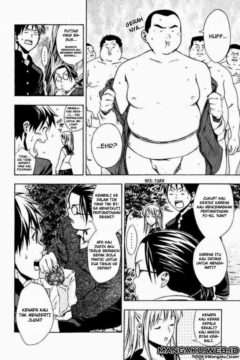 Area no Kishi Chapter 26 Gambar 4