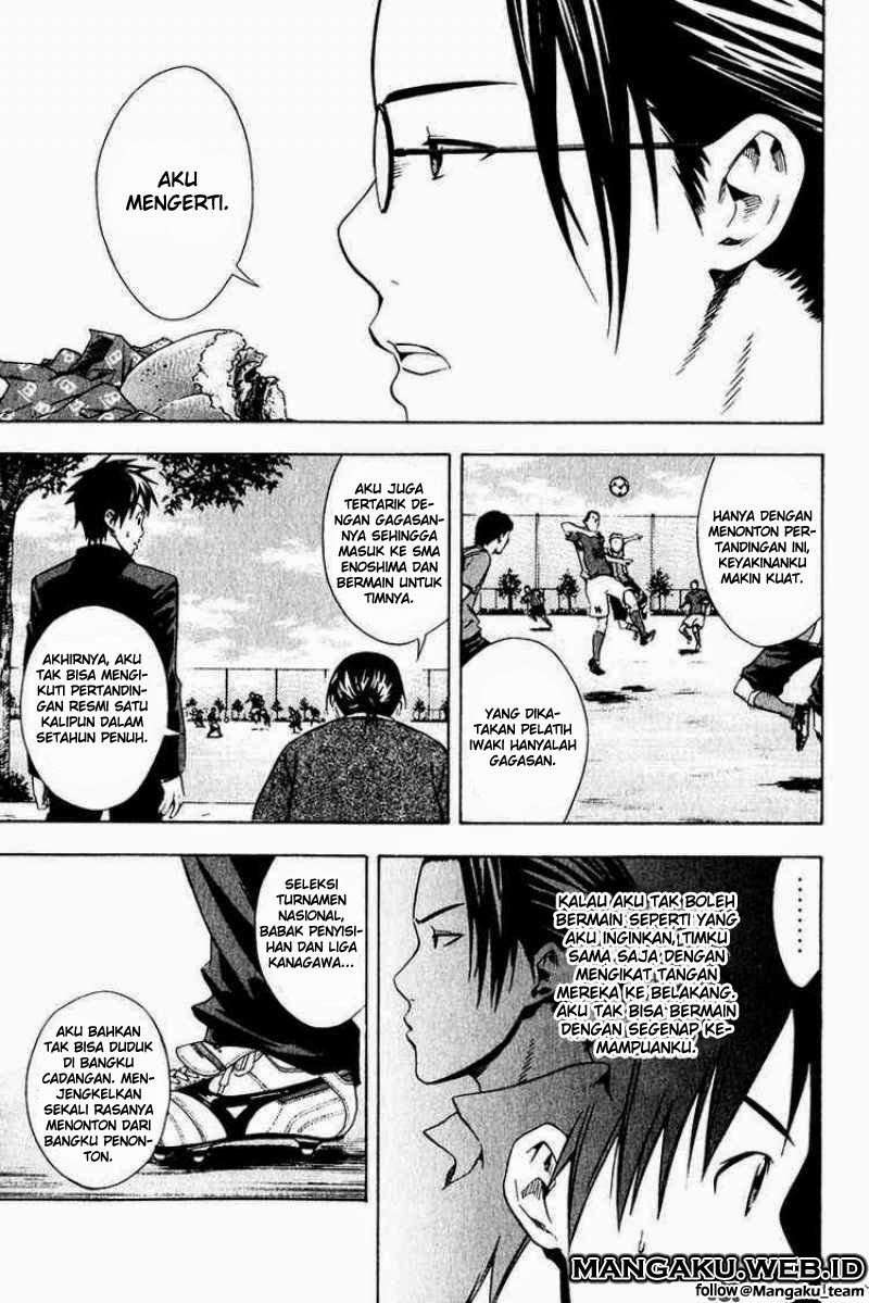 Area no Kishi Chapter 26 Gambar 5