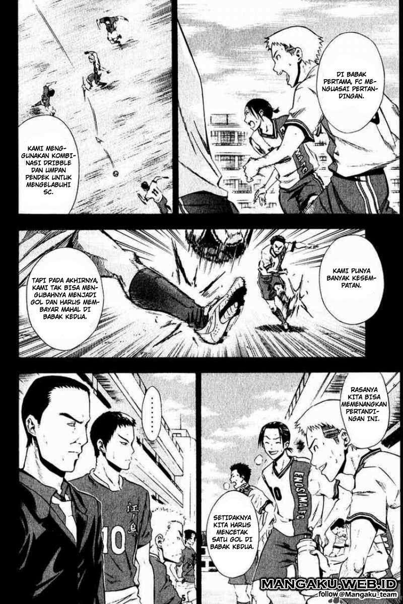 Area no Kishi Chapter 26 Gambar 8