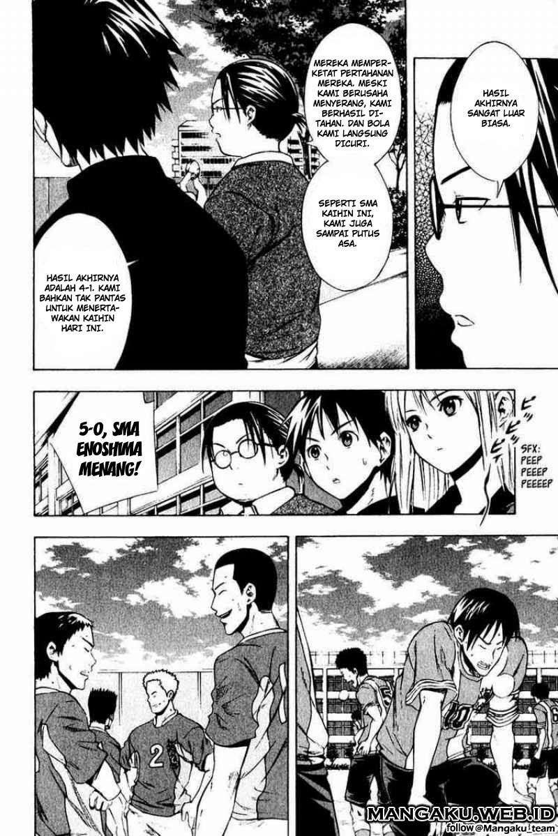 Area no Kishi Chapter 26 Gambar 10