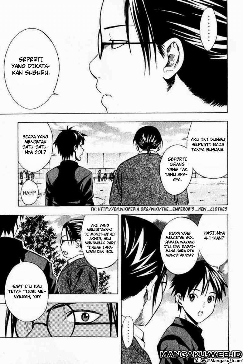 Area no Kishi Chapter 26 Gambar 11